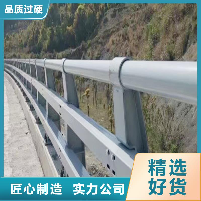 道路灯光栏杆免费询价