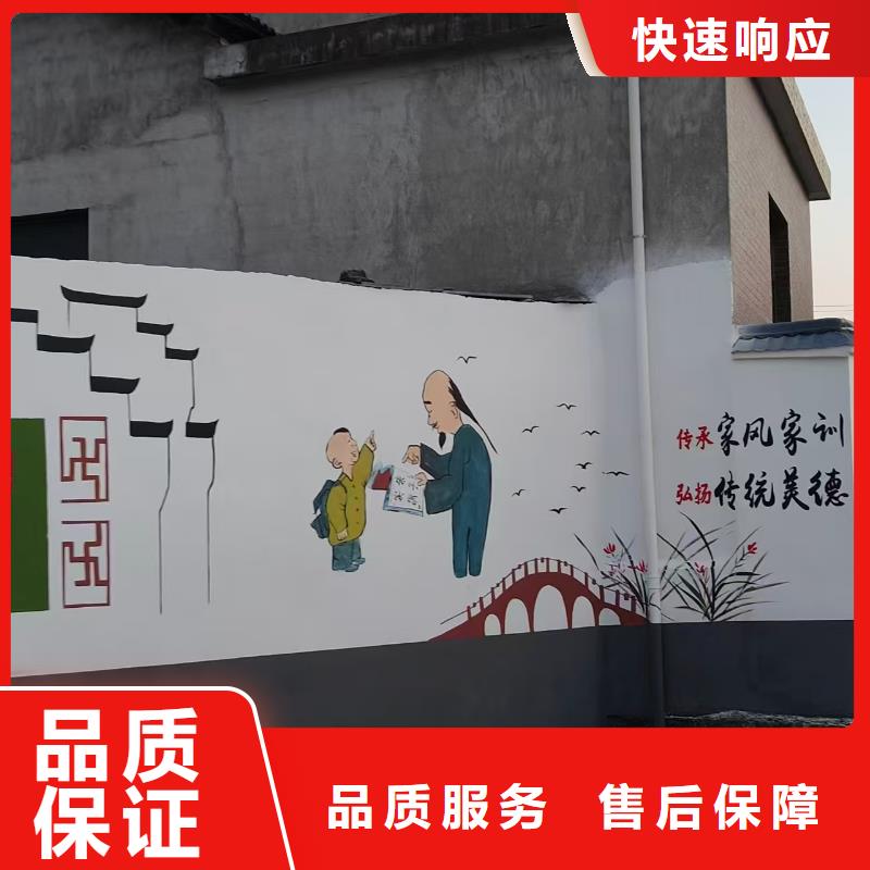 莱芜低价墙绘彩绘手绘墙画墙体彩绘长期合作正规公司墙绘凉水塔彩绘筒仓手绘墙画