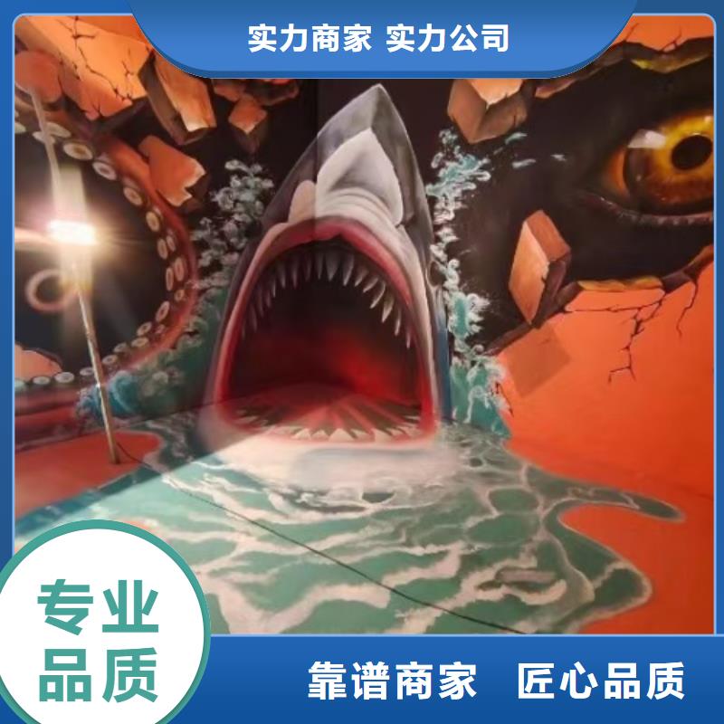 墙绘凉水塔彩绘筒仓手绘墙画快速响应诚信经营墙绘手绘3D彩绘户外墙画