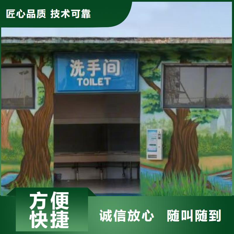 广安墙绘幼儿园彩绘手绘靠谱商家靠谱商家墙绘凉水塔彩绘筒仓手绘墙画