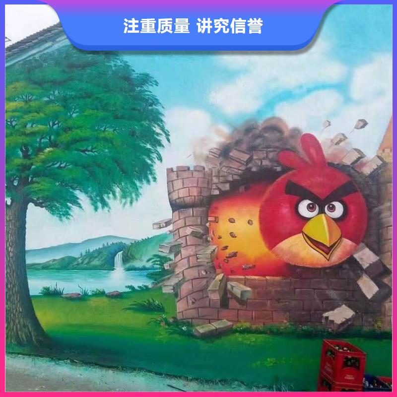 墙绘凉水塔彩绘筒仓手绘墙画收费合理正规公司墙绘手绘3D彩绘户外墙画