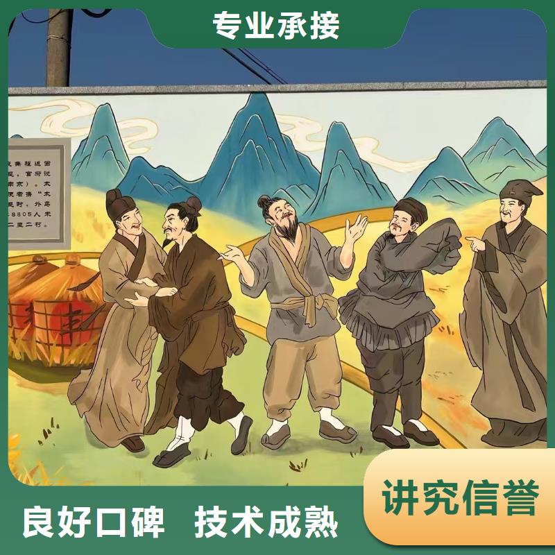 专业墙绘彩绘手绘墙画墙体彩绘多年行业经验