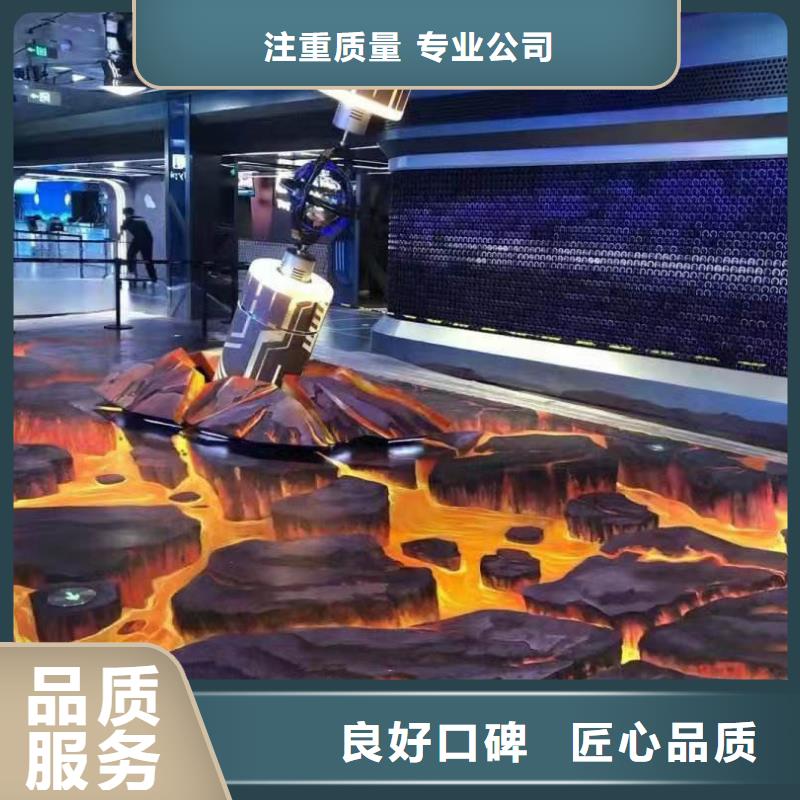 呼和浩特墙绘凉水塔彩绘筒仓手绘墙画从业经验丰富质量保证墙绘凉水塔彩绘筒仓手绘墙画