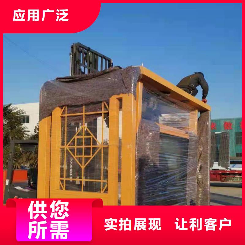 智能交通公交站台超产品在细节专属公交站台