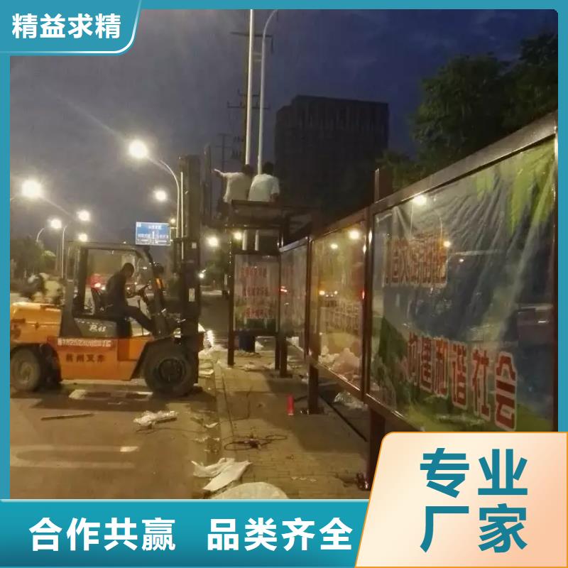 智能交通公交站台品质值得信赖景区公交站台