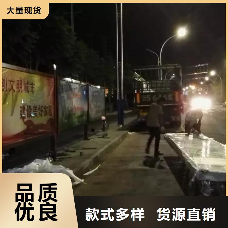 太阳能公交站台专业生产品质保证广告灯箱巴士公交站台