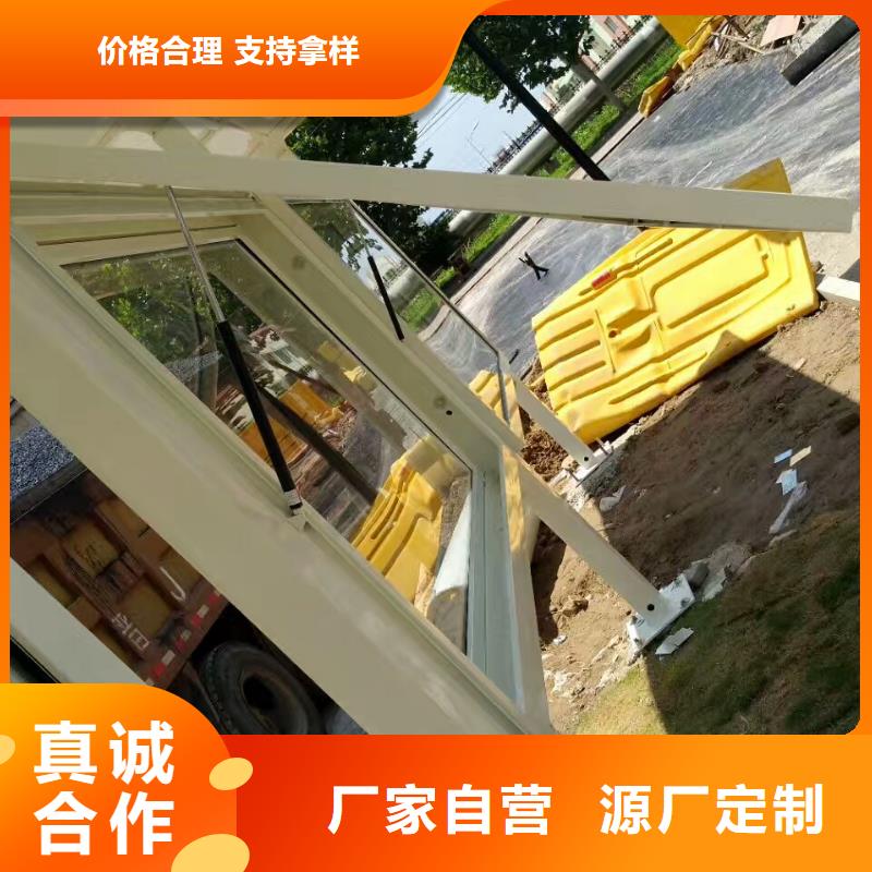 智能交通公交站台超产品在细节专属公交站台