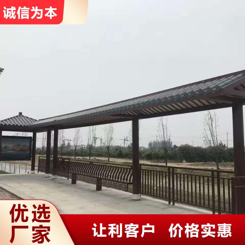 太阳能公交站台专业生产品质保证广告灯箱巴士公交站台