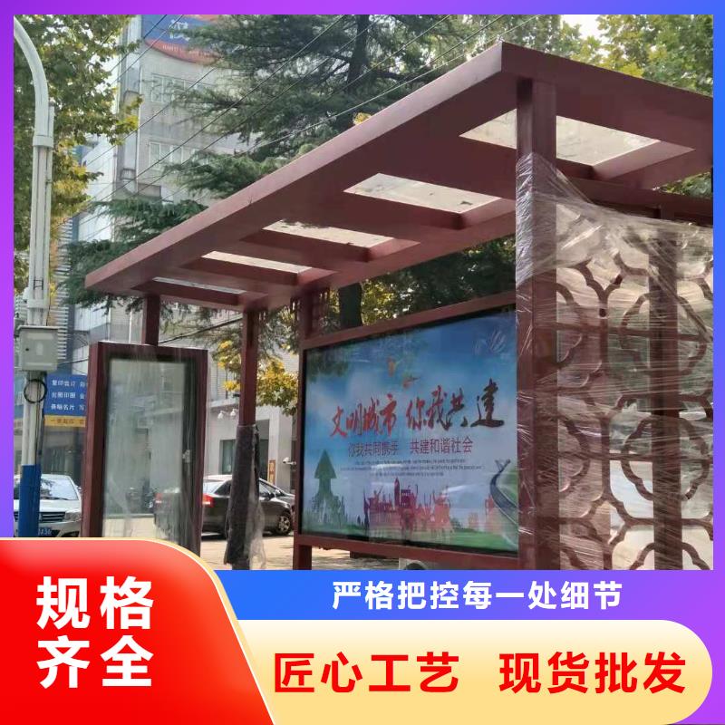 智能交通公交站台品质值得信赖景区公交站台