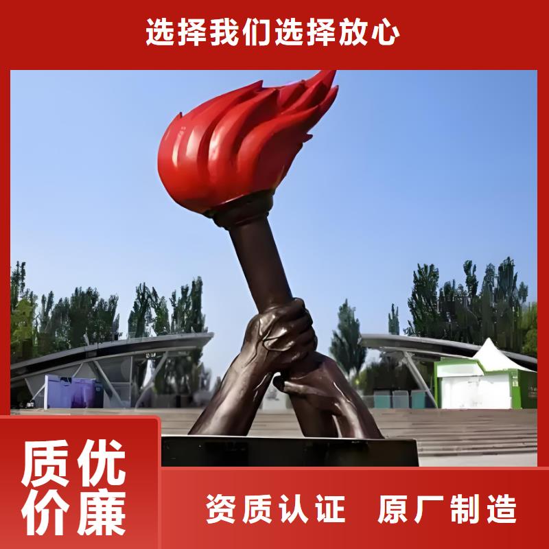 商业雕塑用好材做好产品镜面雕塑