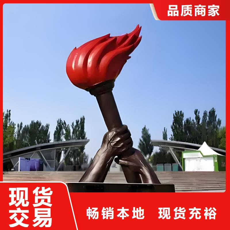 大型廊架雕塑一站式厂家商业雕塑