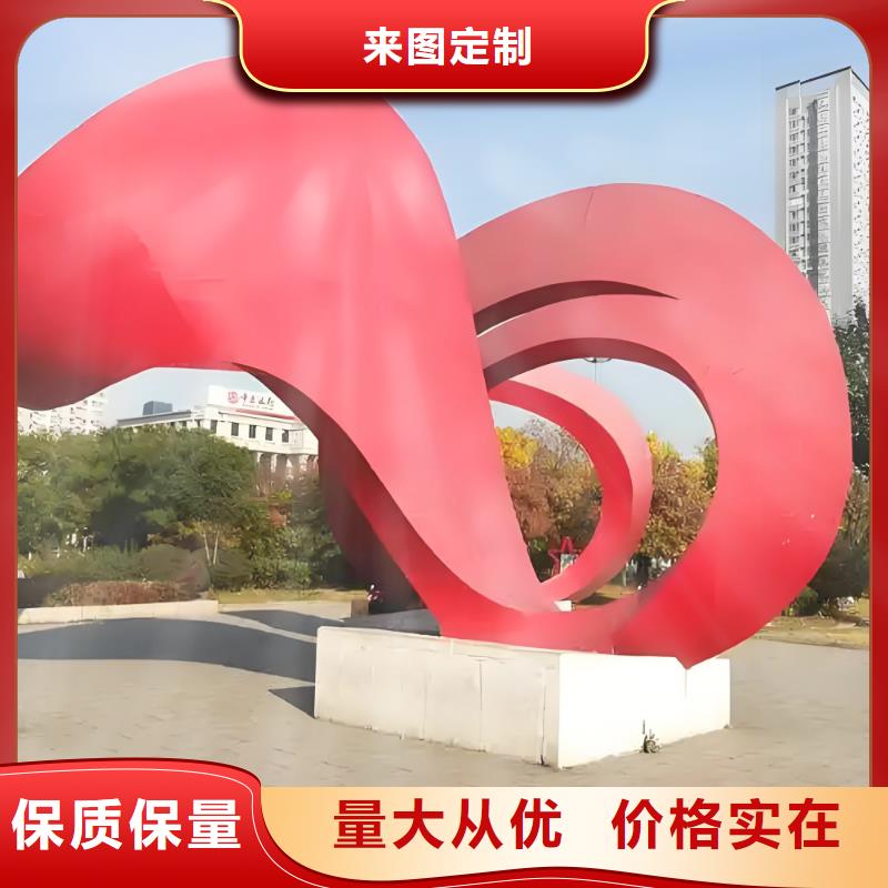不锈钢雕塑严谨工艺精神堡垒雕塑