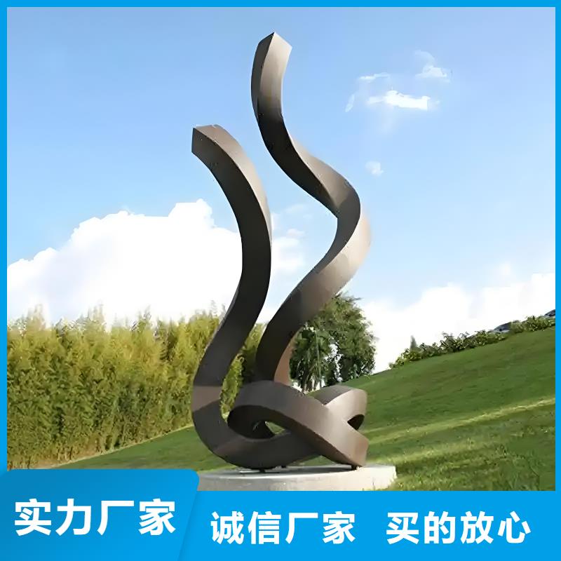 不锈钢雕塑严谨工艺精神堡垒雕塑