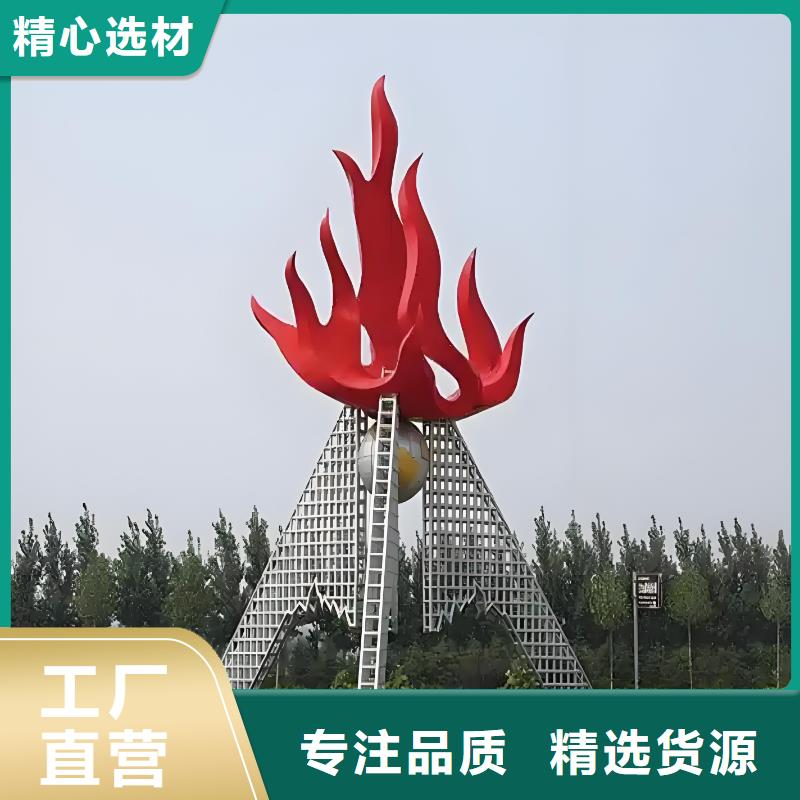 商业雕塑用好材做好产品镜面雕塑