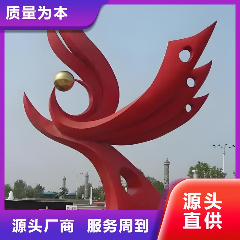 商业雕塑用好材做好产品镜面雕塑