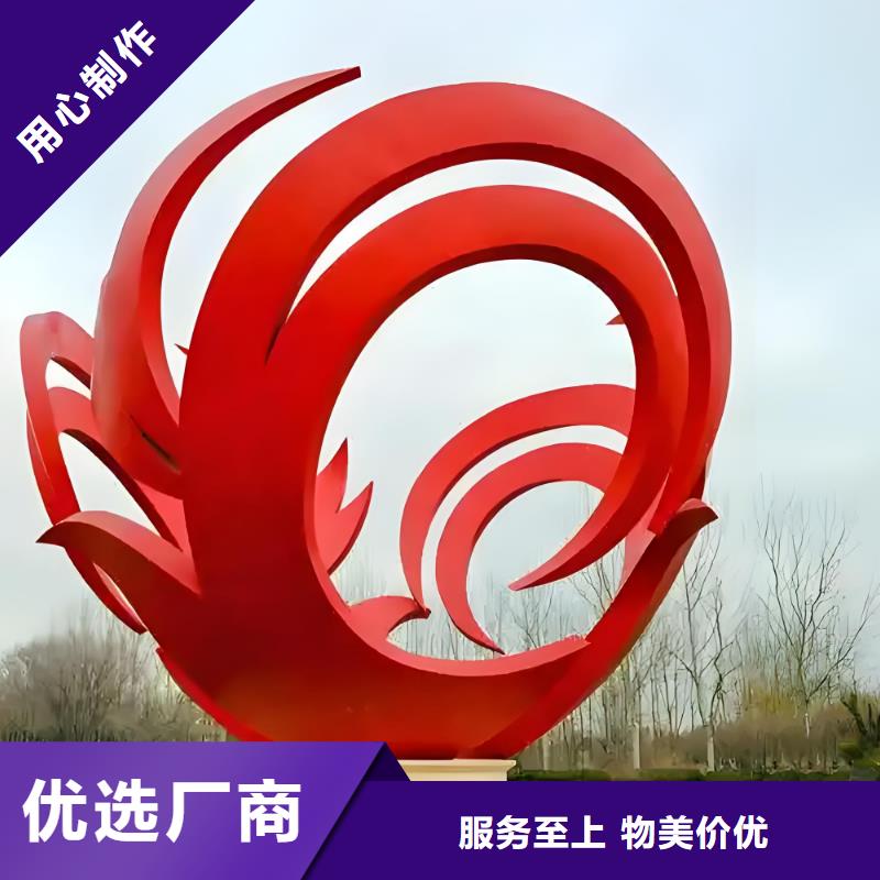 大型廊架雕塑一站式厂家商业雕塑
