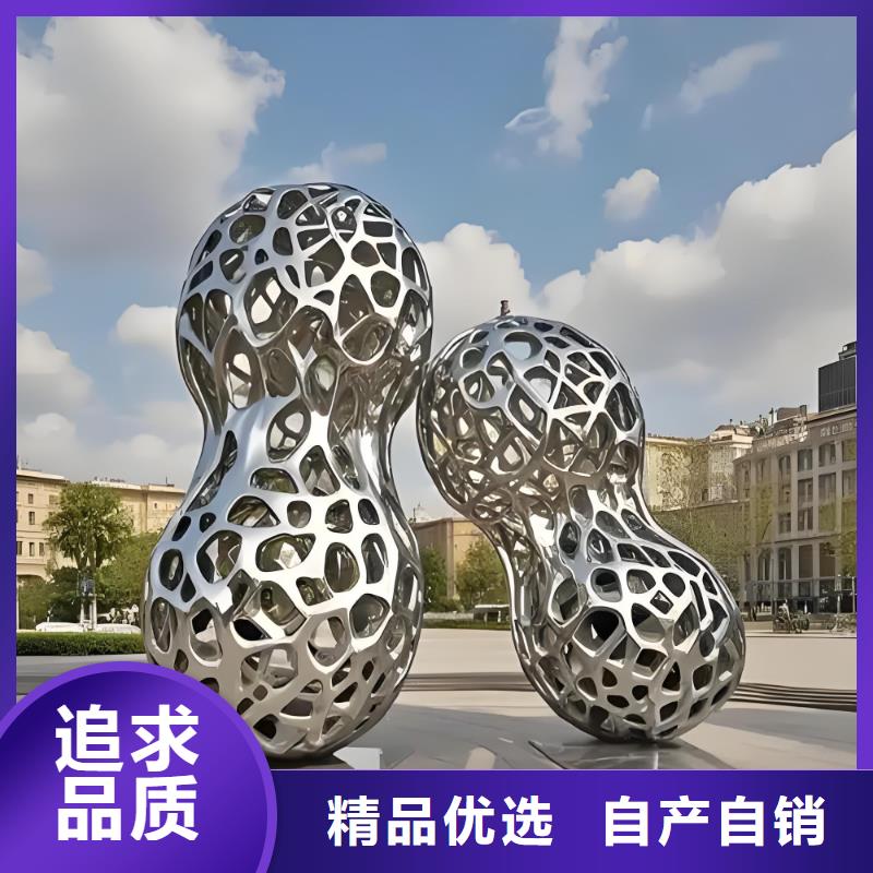 大型廊架雕塑一站式厂家商业雕塑
