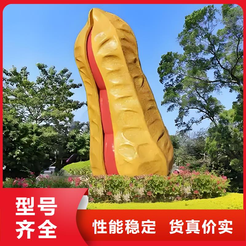 不锈钢雕塑严谨工艺精神堡垒雕塑