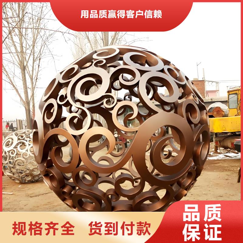 不锈钢雕塑严谨工艺精神堡垒雕塑