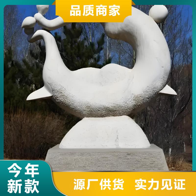 不锈钢雕塑严谨工艺精神堡垒雕塑