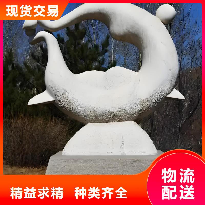 不锈钢雕塑严谨工艺精神堡垒雕塑