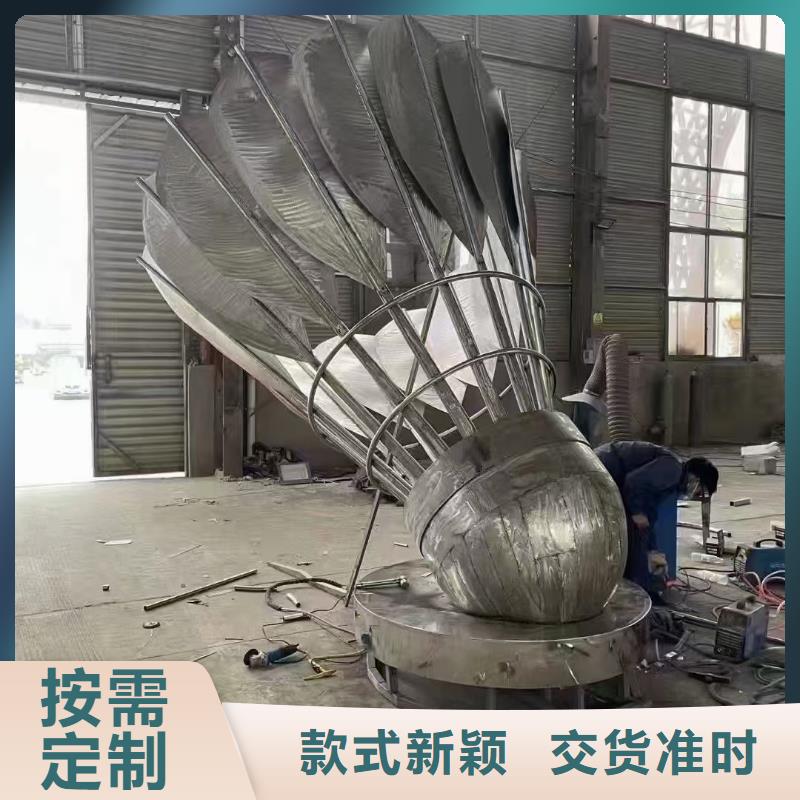 不锈钢雕塑严谨工艺精神堡垒雕塑