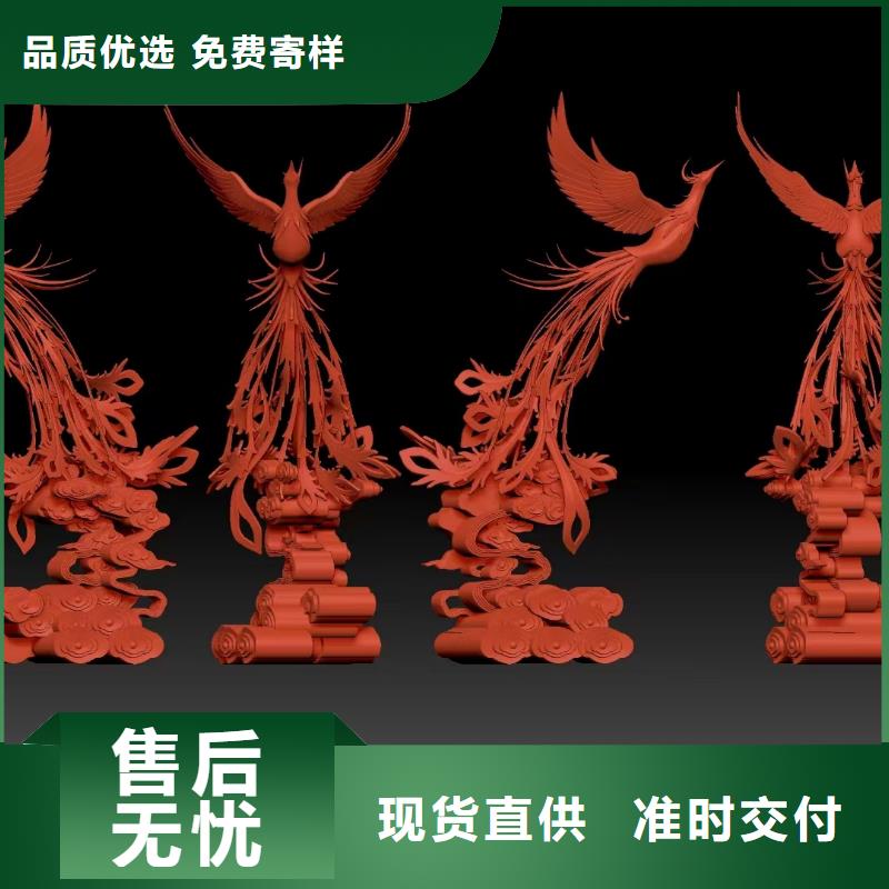 商业雕塑用好材做好产品镜面雕塑