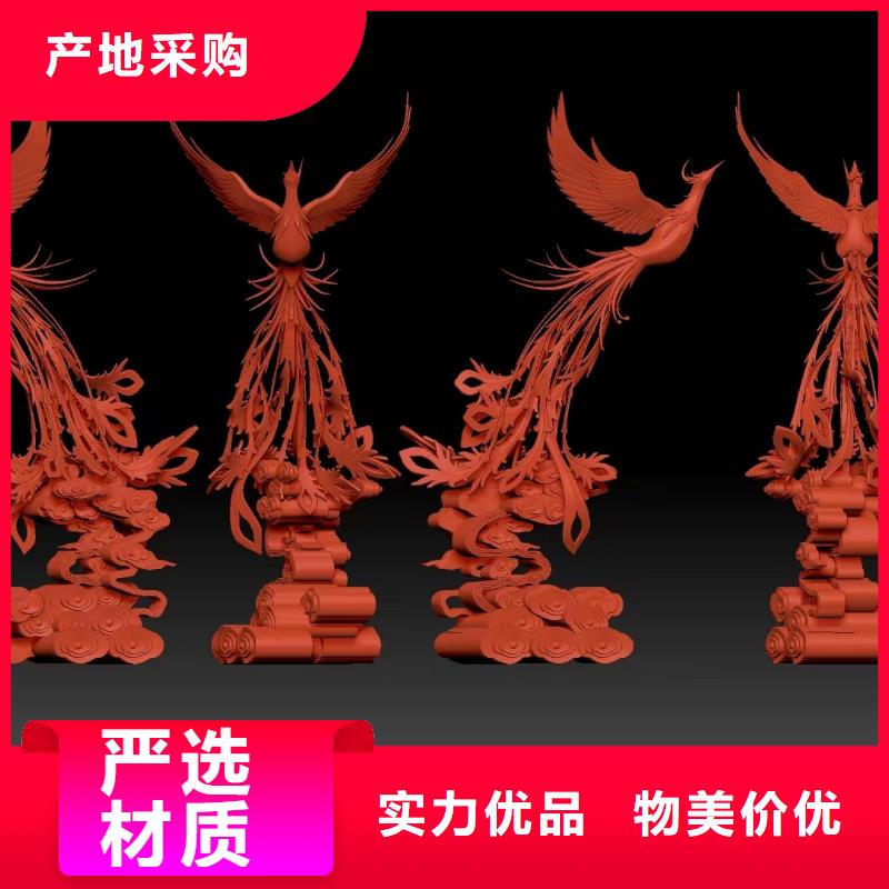 景观雕塑低价货源不锈钢景观廊架雕塑