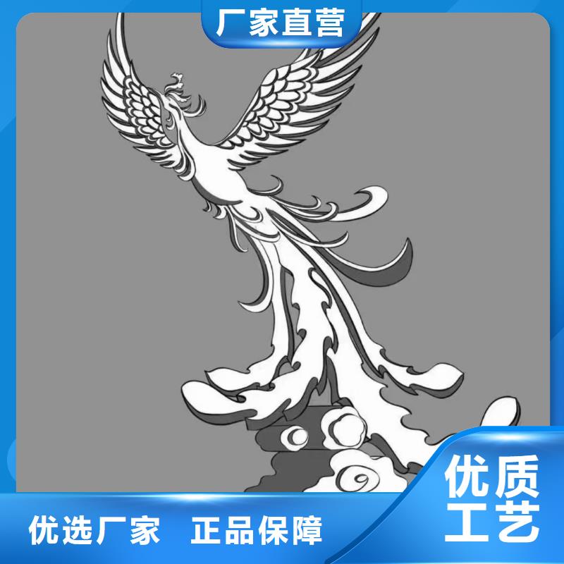 不锈钢雕塑严谨工艺精神堡垒雕塑