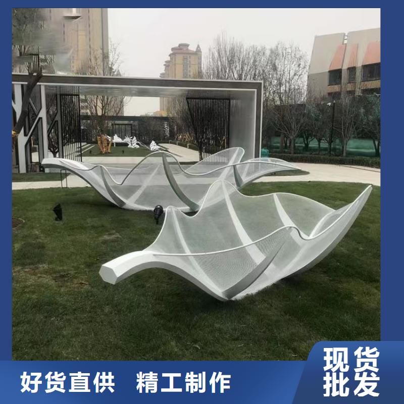 城市地标雕塑一件也商业雕塑