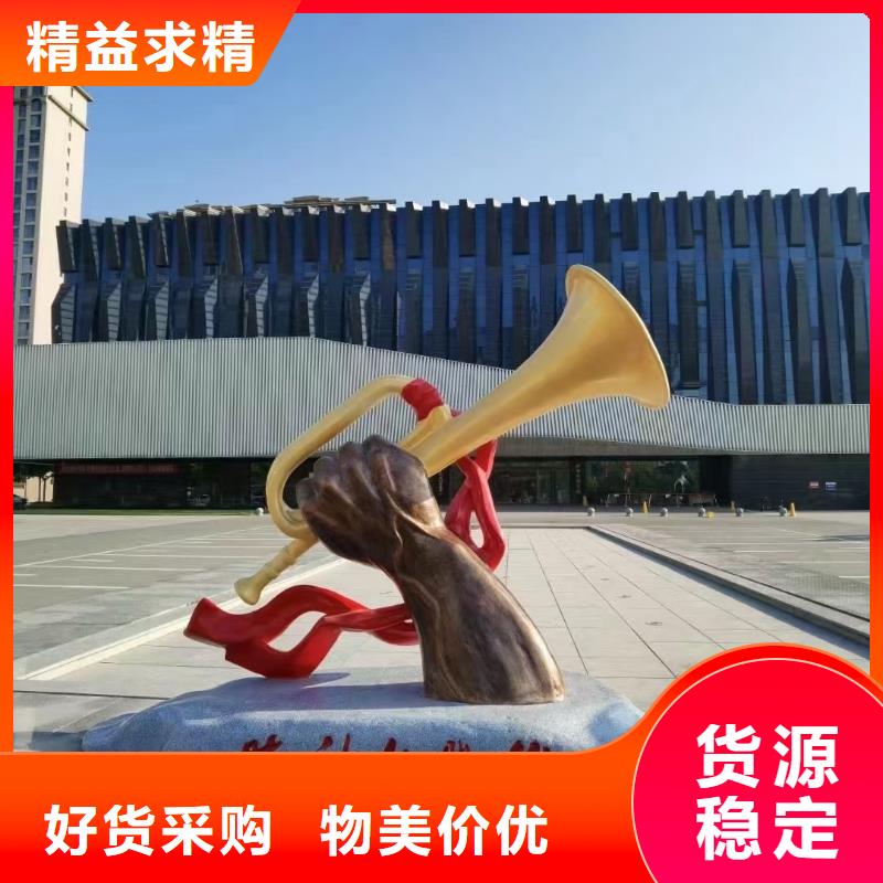 大型廊架雕塑一站式厂家商业雕塑