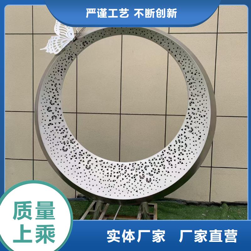 不锈钢雕塑严谨工艺精神堡垒雕塑