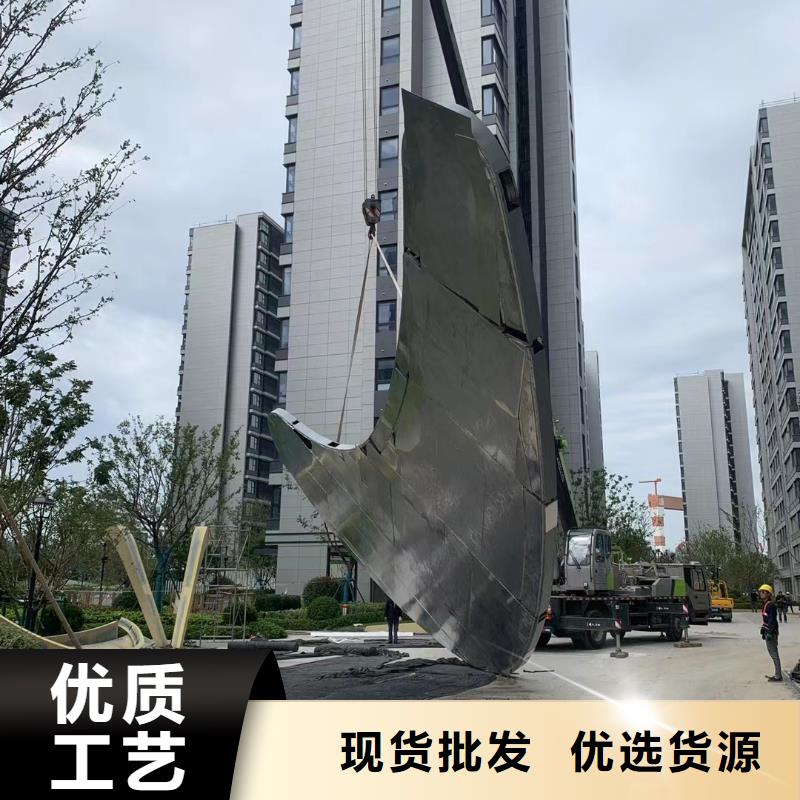 不锈钢雕塑严谨工艺精神堡垒雕塑