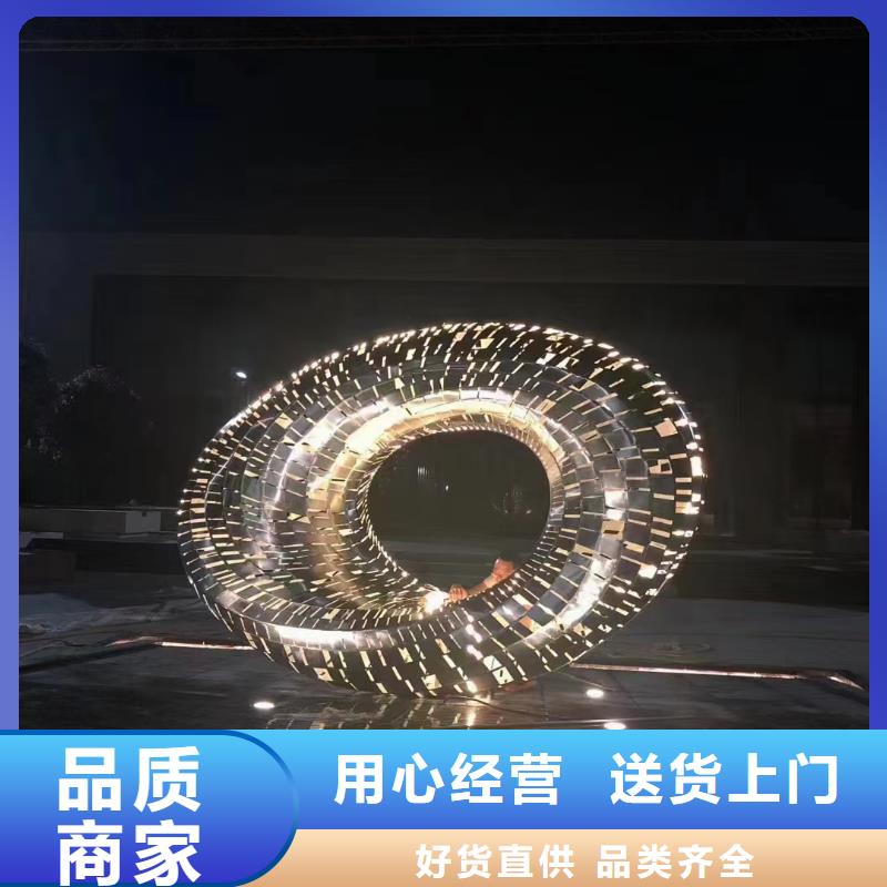 城市地标雕塑一件也商业雕塑