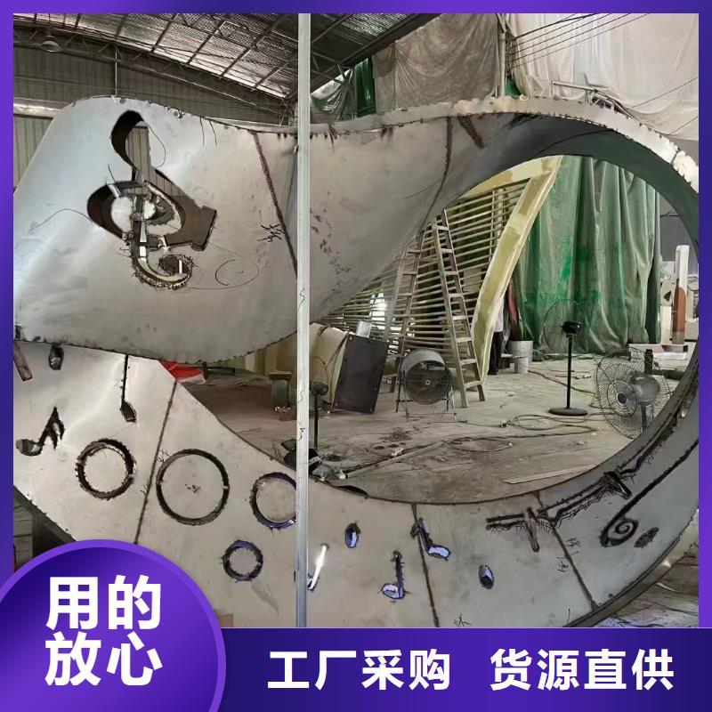 景观雕塑低价货源不锈钢景观廊架雕塑