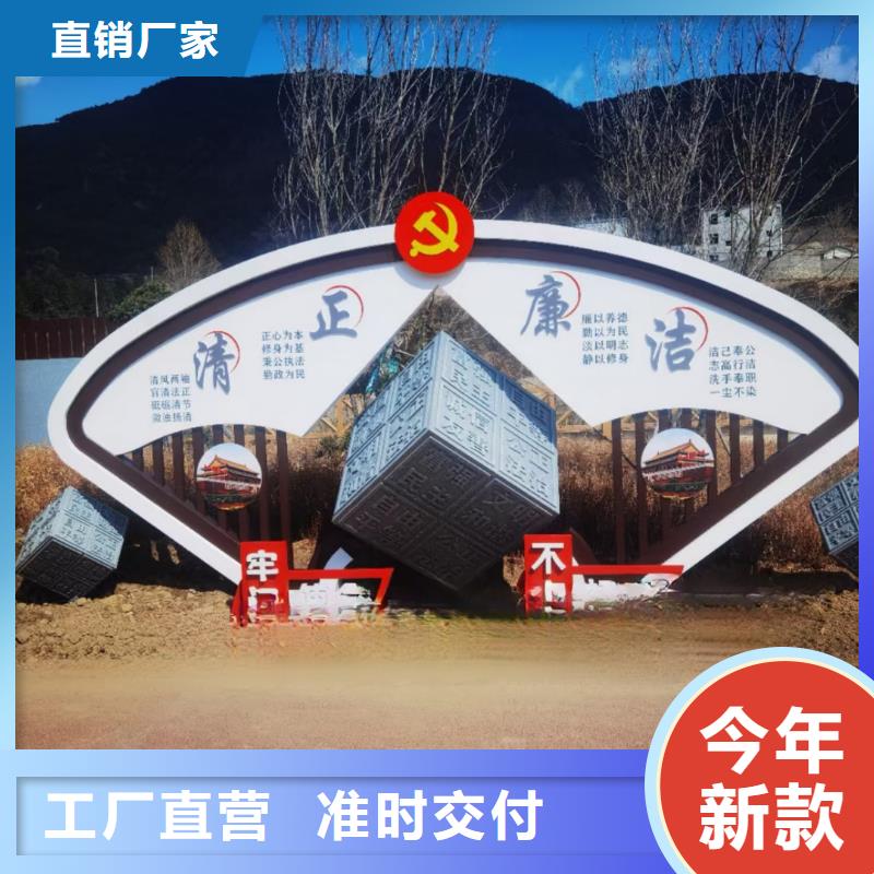商业雕塑用好材做好产品镜面雕塑