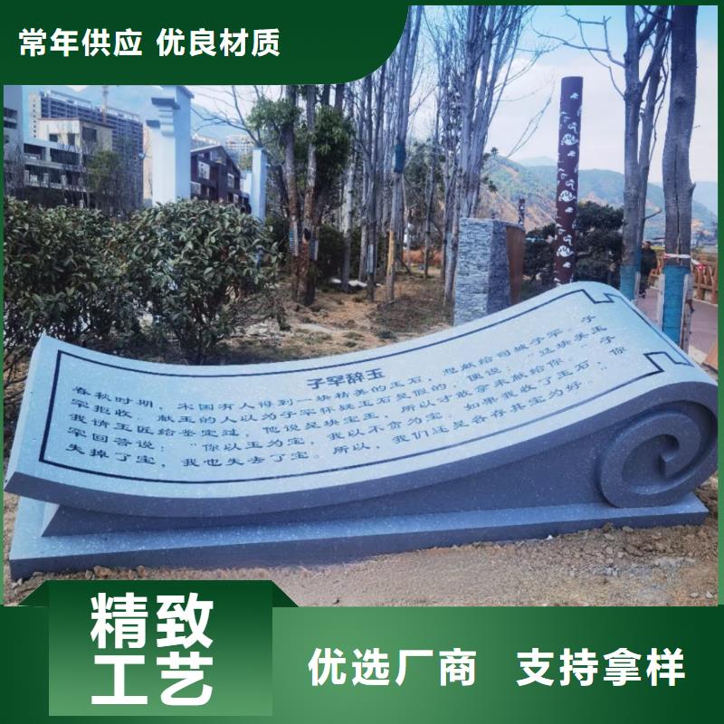商业雕塑用好材做好产品镜面雕塑