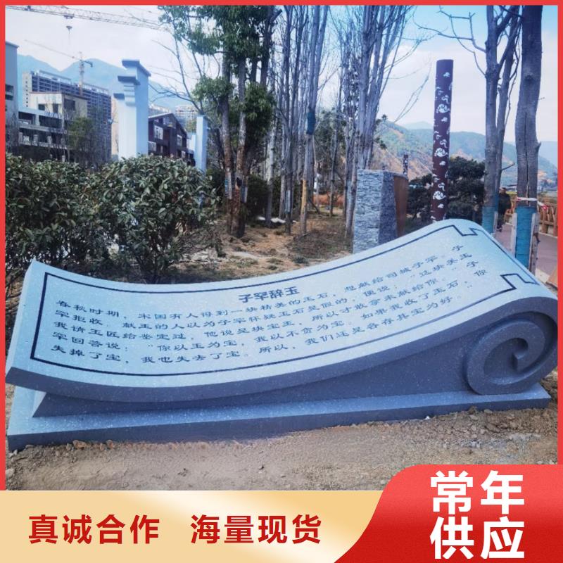 不锈钢雕塑严谨工艺精神堡垒雕塑
