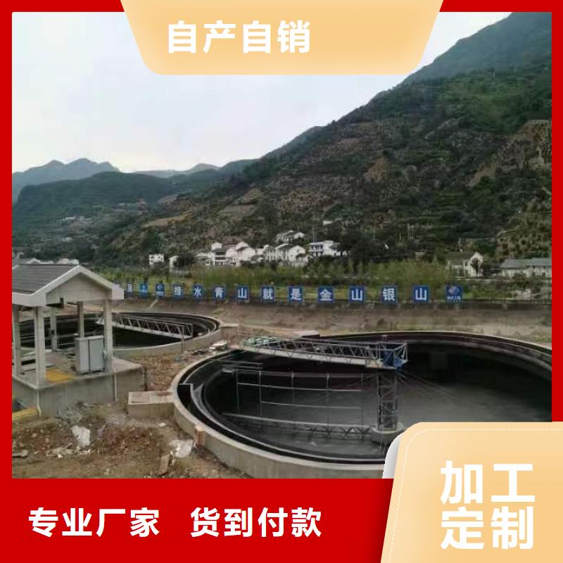 丙烯酸共聚物基混凝土保护剂十分靠谱批发