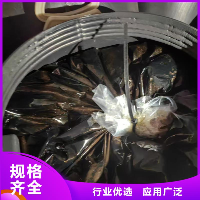 OM防腐涂料精选货源