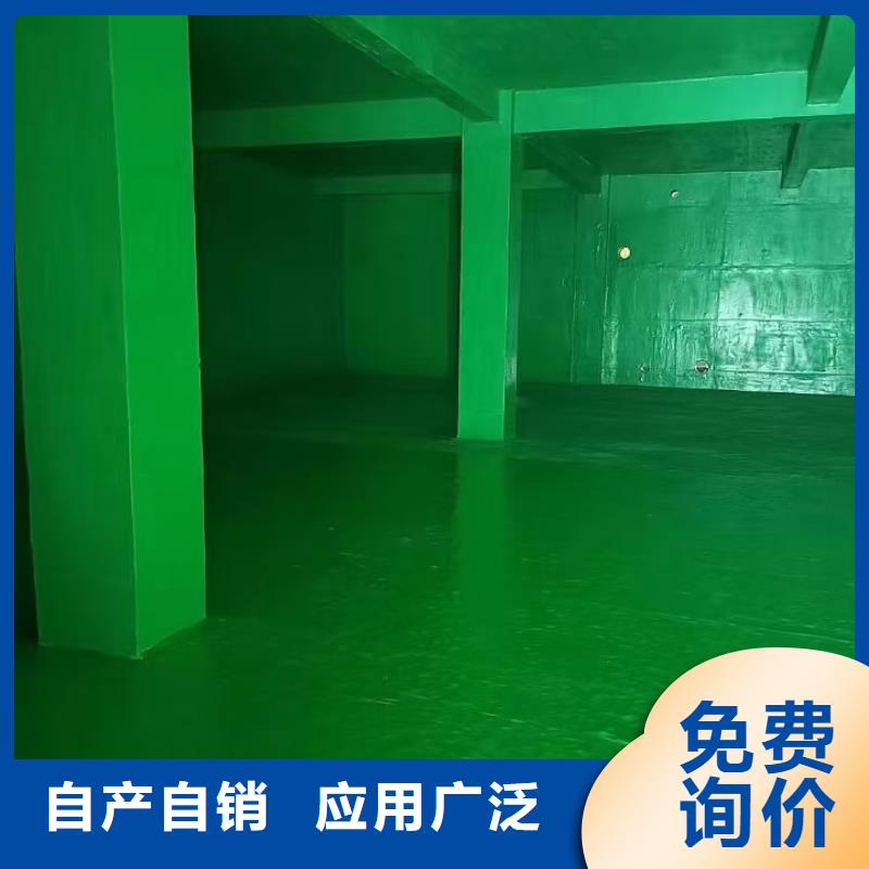 LM龟裂自闭型防水涂料现货销售专业PEO氟碳防臭氧防腐涂料