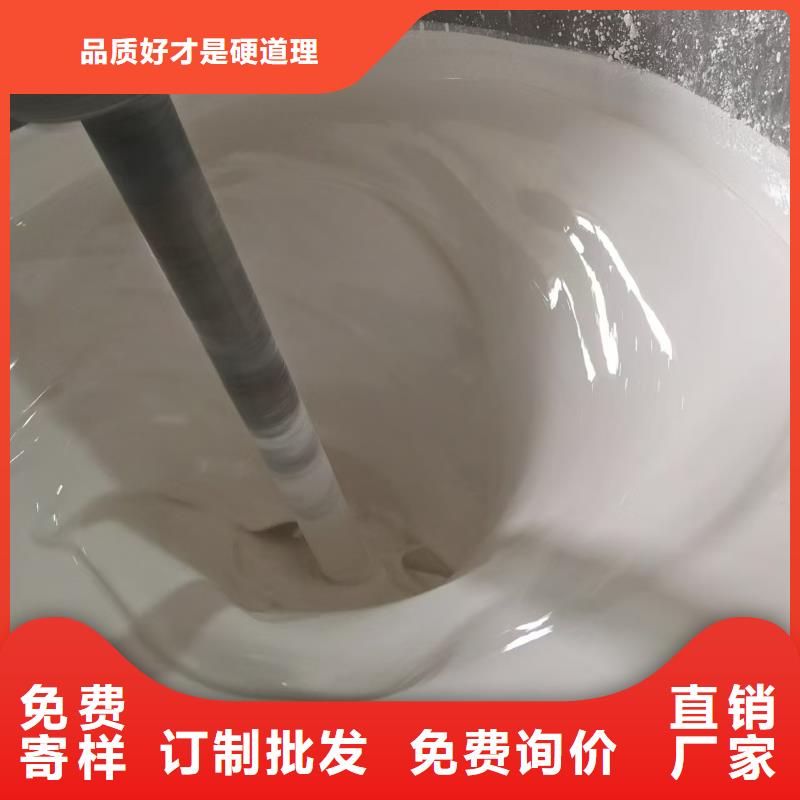 VRA—2型水性聚酯复合防腐防水涂料经验丰富优选厂商