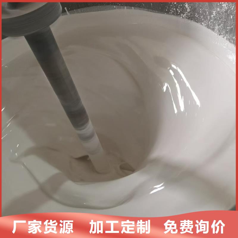 有机硅烷丙烯酸复合防水涂料细节严格凸显品质生产