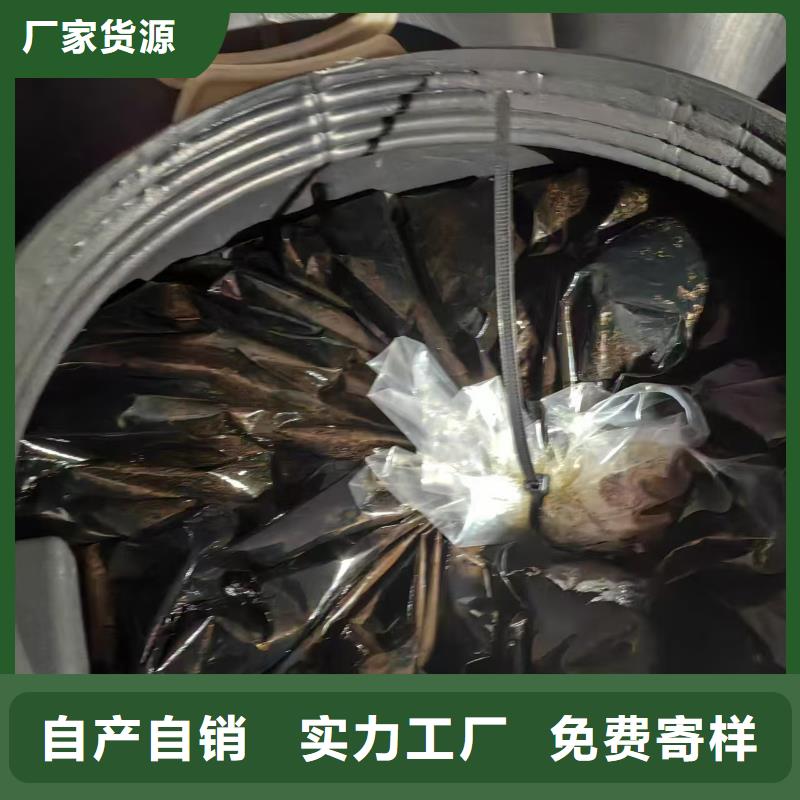 弹性重防腐特种涂料保质保量供应