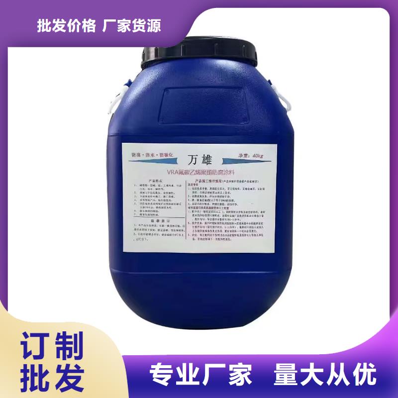 环氧煤沥青漆喷涂一周内订制批发环氧沥青漆防腐