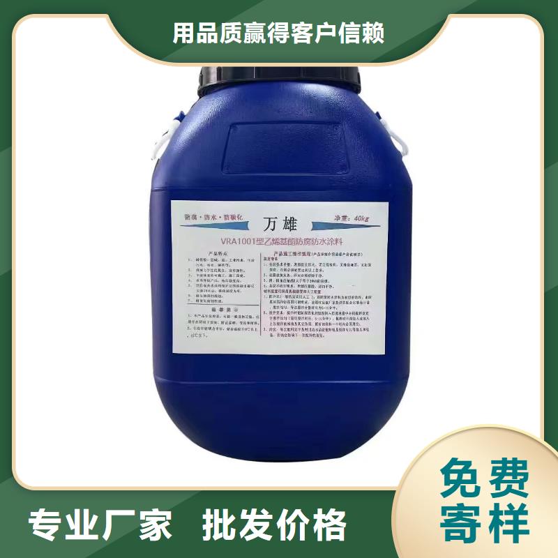 防腐涂料环氧一站式厂家行业优选环氧防腐漆环氧漆