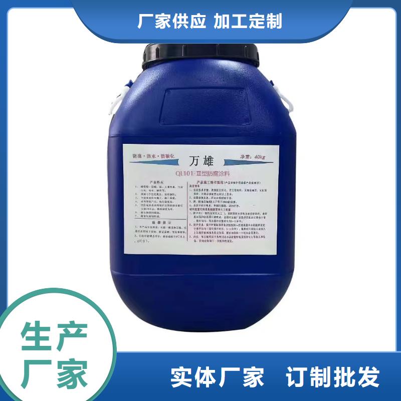 SBS改性沥青桥面防水涂料厂家精选厂家货源SWP路桥防水涂料