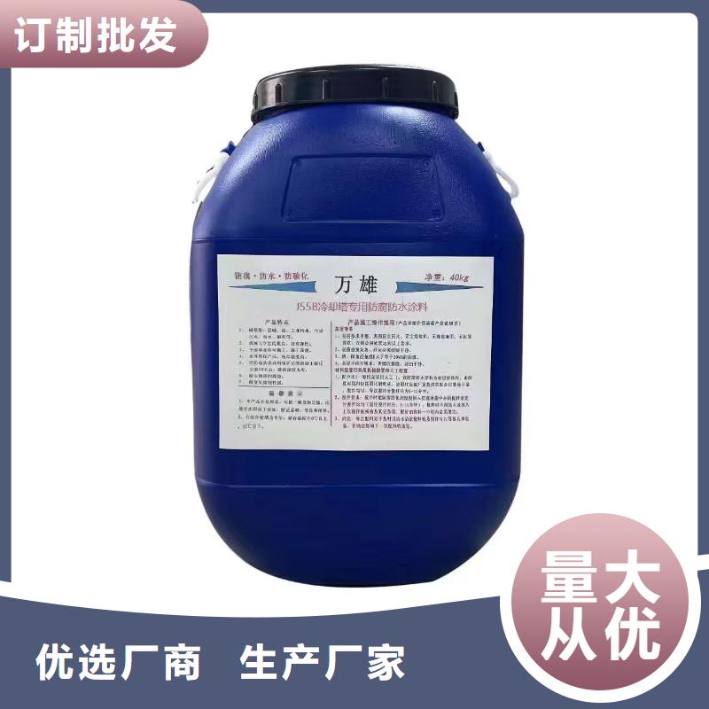 湖南环氧煤沥青漆用心做品质厂家货源环氧沥青厚浆型防腐涂料