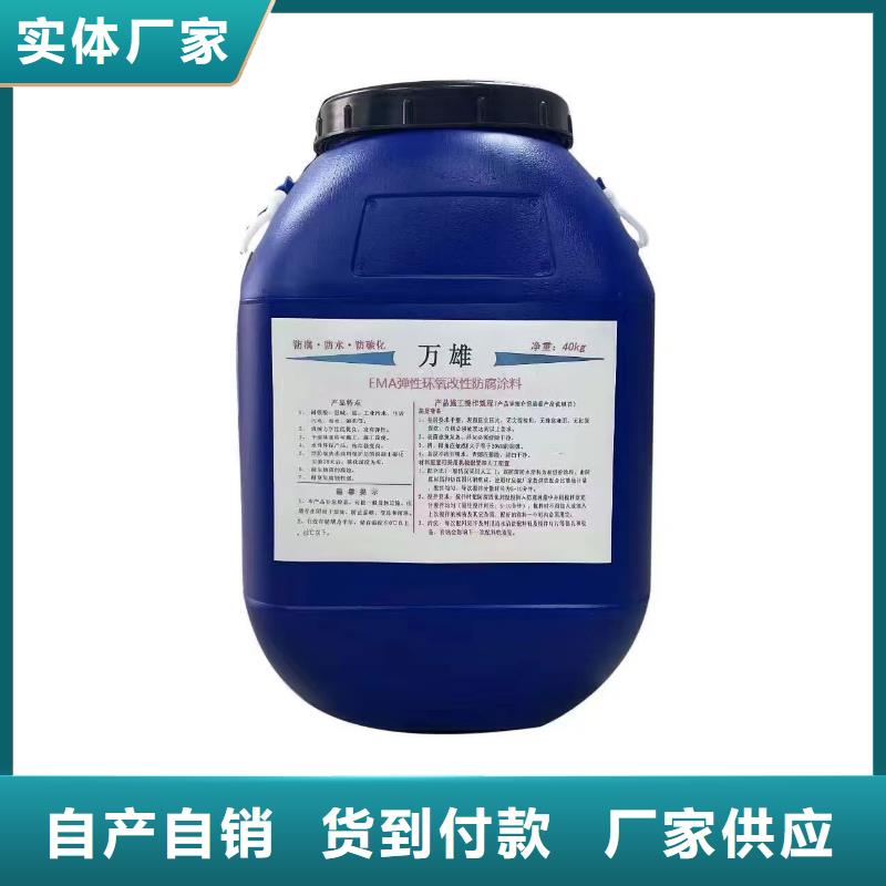 环氧沥青漆底漆口碑好实力强直销厂家环氧煤沥青漆面漆