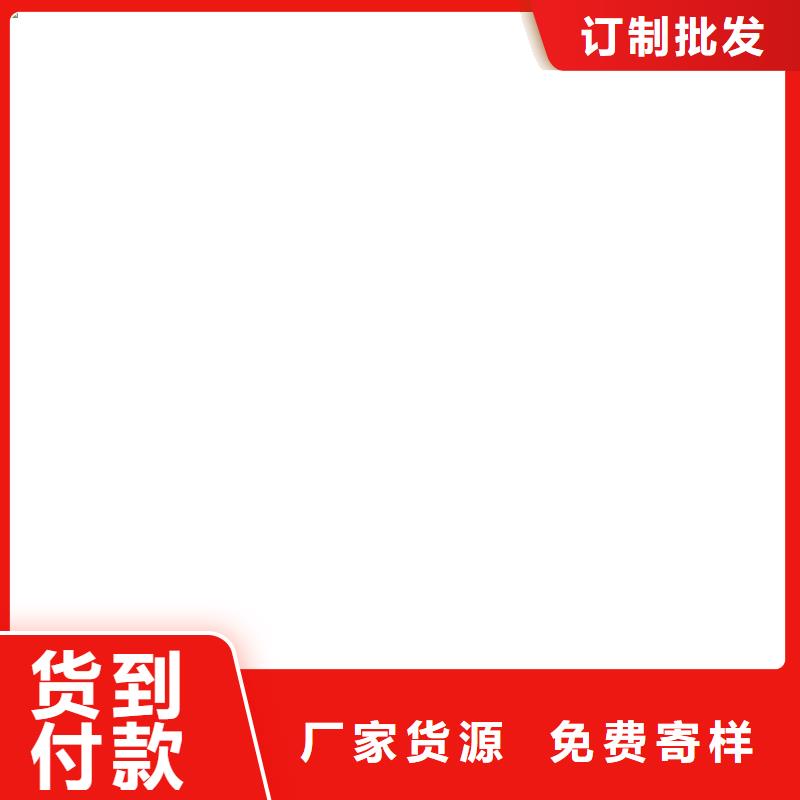 环氧煤沥青漆喷涂一周内订制批发环氧沥青漆防腐